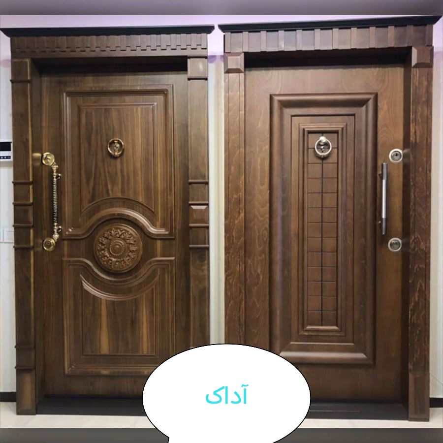 درب ضد سرقت ترک تعمیر درب ضد سرقت ترک تعمیرات درب ضد سرقت ترک https://adaknew.com